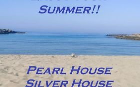 Pearl House